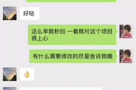 磁县如何避免债务纠纷？专业追讨公司教您应对之策