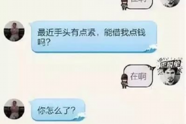 磁县专业讨债公司有哪些核心服务？